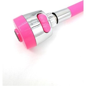 Resim Oynar Başlıklı Tasarruflu Kubar Musluk Borusu ve Başlığı Pembe. 