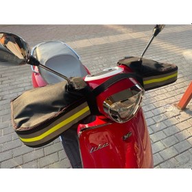 Resim Aldos Scooter Model Motosiklet El Koruma Kılıfı Elcik 