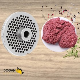 Resim Doğan Çiftel Kıyma Makine Ayna/süzgeci NO12/3,5MM 