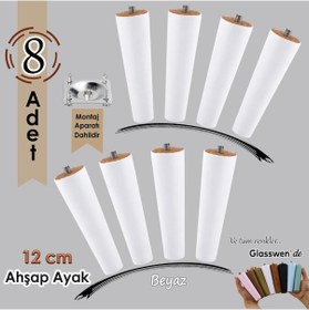 Resim 8 Adet Ahşap Ayak 12 Cm Beyaz M8 Civatalı Bağlantı Aparatlı Dolap Mobilya Koltuk Kanepe Destek Ayağı Ayakları Beyaz 