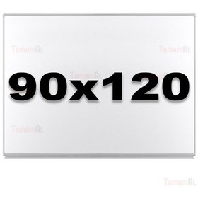 Resim 90X120 (Kaliteli) Akyazı Duvara Monte Laminat Beyaz Yazı Tahtası 