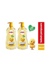 Resim Dalin Bebek Şampuanı Klasik 700ML Pompalı (2 Li Set) 