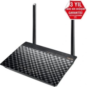Resim Asus DSL-N16 300MBPS Vpn,vdsl, Çift Anten Modem 