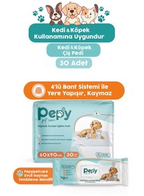 Resim Pepy Kedi Ve Köpek Kullanımına Uygun Çiş Pedi Yatak Koruyucu 60x90cm + Evcil Hayvan Temizleme Mendili 