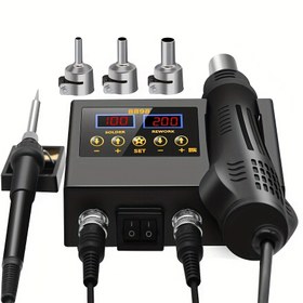 Resim 1 Set, 5.08 Cm 1 Sıcak Hava Tabancası ve Elektrikli Lehim İstasyonu, 8898 Taşınabilir Rework İstasyonu, Lehimleme Kiti, Babalar Günü Hediyeleri, Erkekler için Cihazlar 