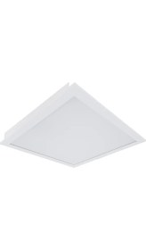 Resim Undo Yapı Banyo Tavan AYDINLATMASI(300X300MM)CLIP In Sistem 