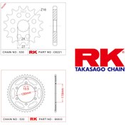 Resim RK Suzuki Gsx-R 1000 Rk Ön Arka Dişli 530 - 17/42 T(2009-2016) 