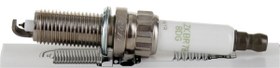 Resim Citroen C4 1.4 1.6 Vti Ateşleme Buji Takımı Ngk Marka 5960.l5 