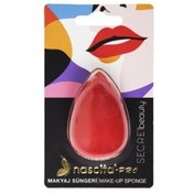 Resim Nascita Secret Beauty Makyaj Süngeri 