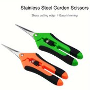 Resim 2 Parça Paslanmaz Çelik Bahçe Makası Seti, Modern Ambidextrous Çok Fonksiyonlu Meyve Toplama Aracı, Çiçek & Bonsai Budama Makası, Çabasız Bahçe Dal Kesiciler 