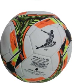 Resim Mobee Dikişli Futbol Topu Halı Saha Topu Sert Zemin Topu 440gr (renk Karışıktır) 1510 