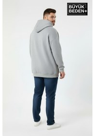 Resim Süperlife Erkek Büyük Beden Ar Baskılı Kapüşonlu İnce Sweatshirt Spr26bsw963 Açık Gri Melanj 