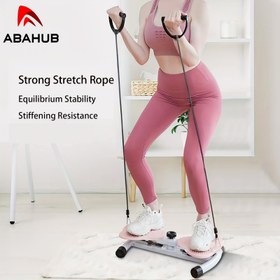 Resim ABAHUB Sessiz Bel Şekillendirici Twister - Karın Yakıcı için 360° Dönen Diskli Evde Fitness Dans Makinesi ve Karın Egzersizi Rehberi (Kaymaz Taban) 