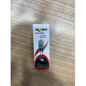 Resim Global Kendal KHL090 Halojen Kapsül 220V 35W G6 