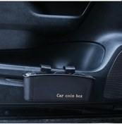 Resim Rogfer Araba Kapısı Para Saklama Kutusu Çöp Kovası Siyah 