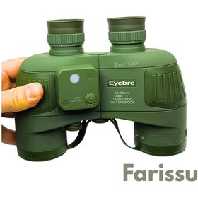 Resim Profesyön 10x50 Mm Azot Dolu Su Geçirmez Denizci Dürbünü Işıklı Pusulalı, Profesyonel Optik Dürbün Yeşil 