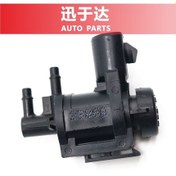Resim Ford Egr Türbin Kontrol Vakum Solenoid Valf Sensörü İçin 9l14-9h465-ba 2960 
