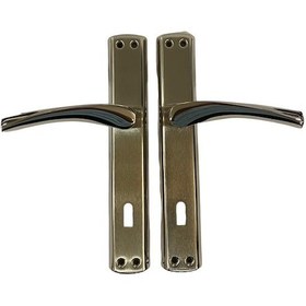 Resim Sofuoğlu Lerzan Nikel Saten Oda Kapı Kolu 