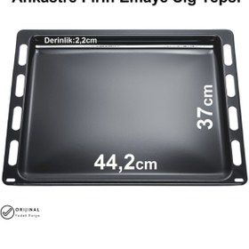 Resim Bosch Fırın Tepsisi 44,2x37cm Ankastre Emaye Sığ Tepsi 