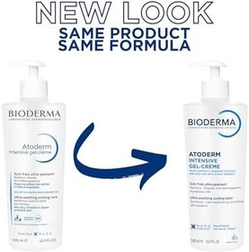 Resim Bioderma Atoderm Intensive Gel-Cream Çok Kuru ve Atopi Eğilimli Ciltler için Niasinamid İçeren Yatıştırıcı Jel Krem Bebek, Çocuk ve Yetişkin Kullanımına Uygun 