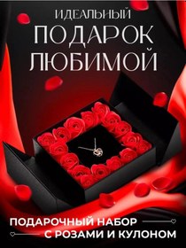 Resim Best Women 8 Mart'ta Bir Kadına Hediye 169257581 