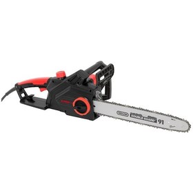Resim Kama KMR2000 W Elektrikli Ağaç Kesme Makinesi 