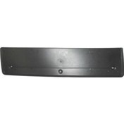 Resim Bmw 5 Serı- E39- 01/03 Plakalık Plastiği (M5 Tipi) 51112694213 
