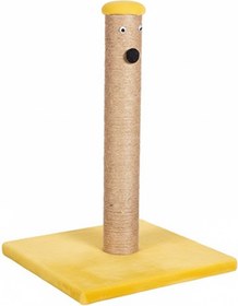 Resim BRT Pet Kedi Tırmalama Tahtası - 42 Cm - Sarı 