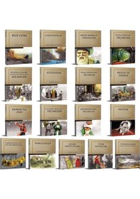 Resim Türk Klasikleri Seti 17 Kitap Takım / Kolektif / / 9780342584987 