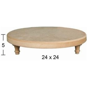 Resim Ayaklı Yuvarlak Sunumluk 24x24cm SN23 
