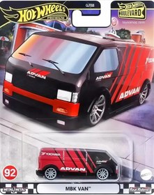 Resim Hotwhells Hot Wheels Premium Boulevard 2024 Mix 1- MBK Van 