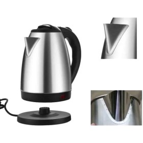 Resim Lowell Home Ieg Su Isıtıcı 220 - 240 V Paslanmaz Çelik Kettle Uzun Ömürlü 2000 Watt RSIEG14544-LWLHM 