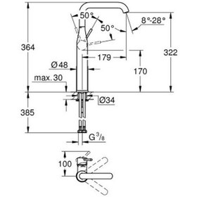 Resim Grohe Essence 24170GN1 1/2" XL Boyut Tek Kumandalı Lavabo Bataryası Altın 