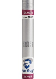Resim Van Gogh Yağlı Pastel Boya 800.5 Silver 