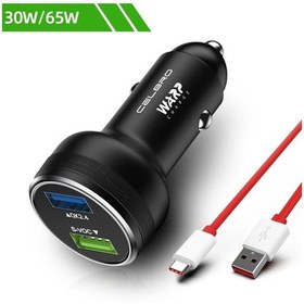 Resim Oneplus 80w Çift Usb Araç Şarj Cihazı Supervooc Warp 65w 10t 10 Pro Nord 2t 9 8 Budistribütör Garantili 