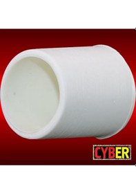 Resim Çap 19 Plastik Dış Tapa Beyaz 