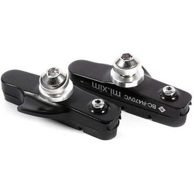 Resim Skycity Mountain Bisiklet Alüminyum Çekmeceli Fren Balatası - Siyah, 2 Adet Paket 