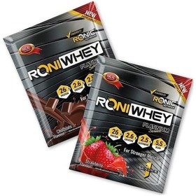 Resim Ronic Nutrition Whey Ultimate 2270 Gr 2 Hediyeli Protein Tozu 