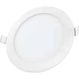 Resim Voltek Vpsayb01265 12W - 5'' Yuvarlak Slim Led Panel Armatür Beya 