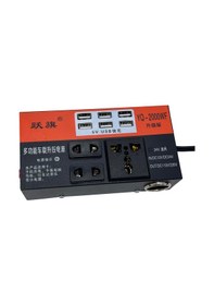 Resim Yq-2000wf Araç Tipi Güç İnverteri 24v 110v/220v 2000w 