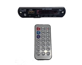 Resim Class USB-123 Araç İçin Mikrofonlu USB/AUX/SD Kart Çevirici Modül 