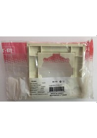 Resim Elbi Zena Krem Tekli Çerçeve 