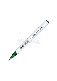 Resim Zig Clean Color Real Brush Fırça Uçlu Marker 400 Marine Green 