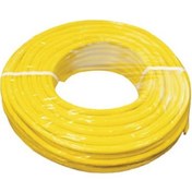 Resim 3X2,5 Sahil Besleme Kablosu 1 Metre 