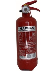 Resim Yangın Söndürme Tüpü 1kg 