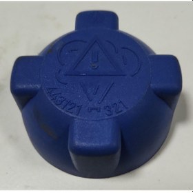 Resim Audi A4-A6 - A8 Yedek Su Depo Kapağı 1994-03 