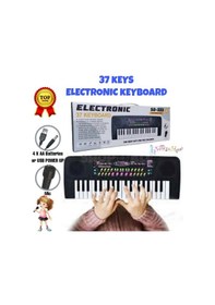 Resim 37 Tuşlu Çok İşlevli, Mikrofonlu Elektronik Piyano-Org 