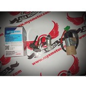 Resim Tvs Pep75 - Pep90 Kontak Set 