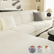 Resim 1 adet Modern Uzatılabilir Koltuk Kılıfı, Kaydırmaz Katı Renk Makine Yıkamalı Polyester-Elastan Karışımı, Evcil Hayvan Dostu Mobilya Koruyucu, Koltuk Koltuğundan Sectional Kanepelere, Ev ve Oturma Odası Dekoru 
