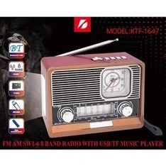 Resim Tastech Şarjlı Nostaljik Radyo Fm Sd Kart USB Girişli Bluetooth Lu Ahşap Görünümlü Fenerli Radio 